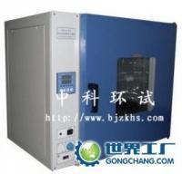 南京飛龍制藥機(jī)械設(shè)備廠(chǎng)_世界工廠(chǎng)網(wǎng)全球企業(yè)庫(kù)