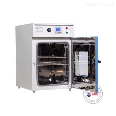 250度精密烘箱