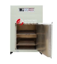 充氮真空烘箱廠商公司_2020年充氮真空烘箱較新批發(fā)商_充氮真空烘箱廠商報價