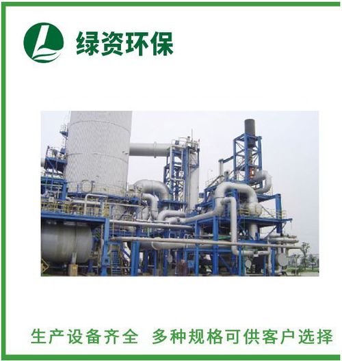 余熱回收系統(tǒng)公司 常州綠資環(huán)保設備