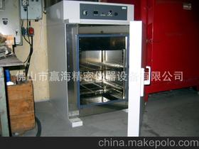 木材烘箱設(shè)備供應(yīng)商,價格,木材烘箱設(shè)備批發(fā)市場 